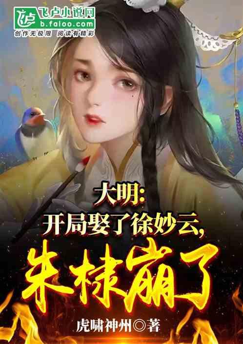 处女座的有什么优点？游戏画面